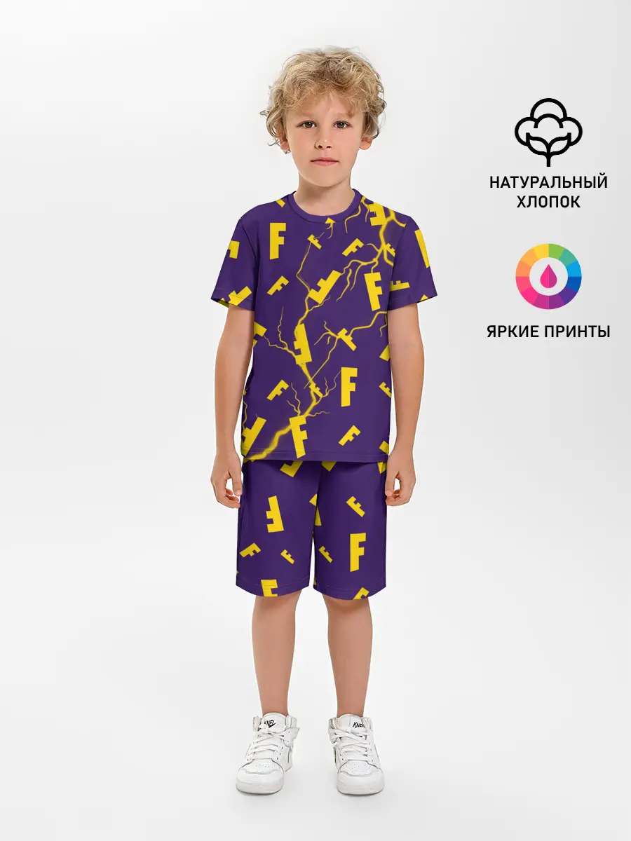 Детская пижама с шортами / FORTNITE / ФОРТНАЙТ