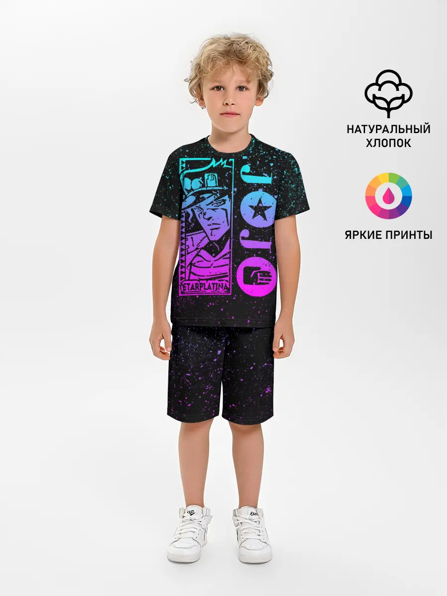 Детская пижама с шортами / Star Platina на черном брызги