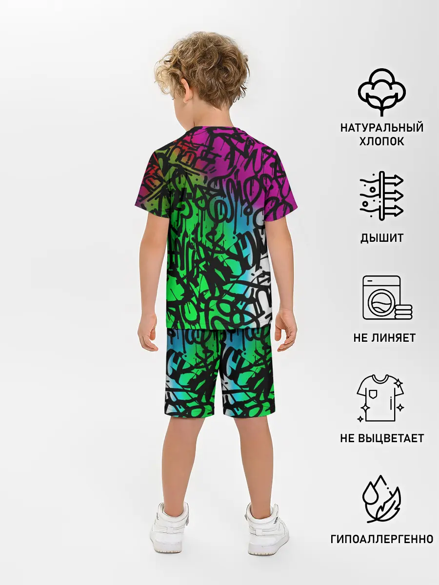 Детская пижама с шортами / Стена граффити