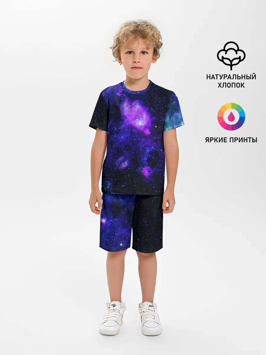 Детская пижама с шортами / Космос