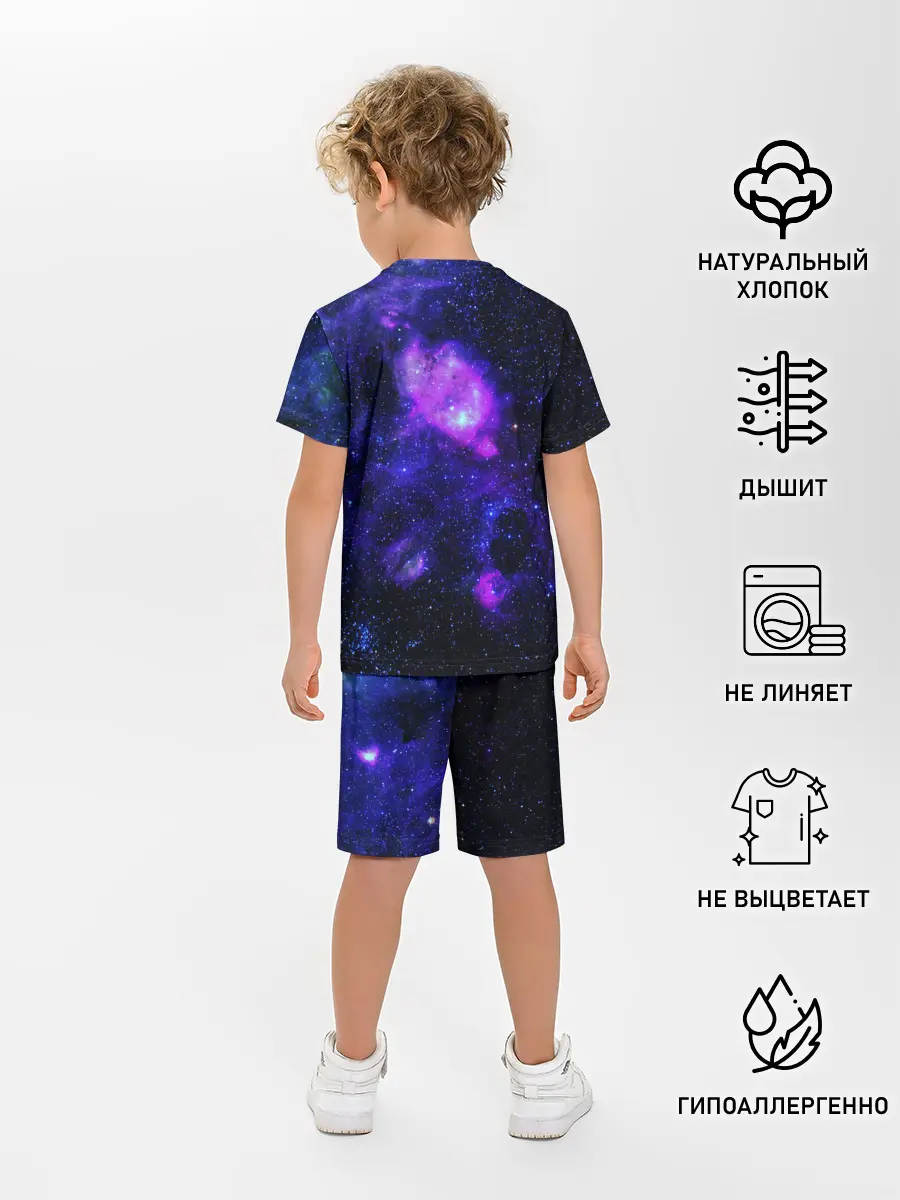 Детская пижама с шортами / Космос