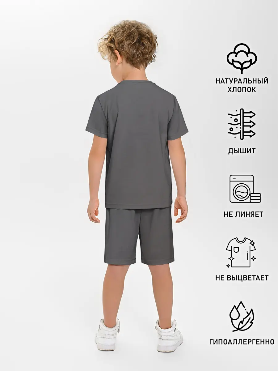 Детская пижама с шортами / It takes two Joy | Нужны двое Радость