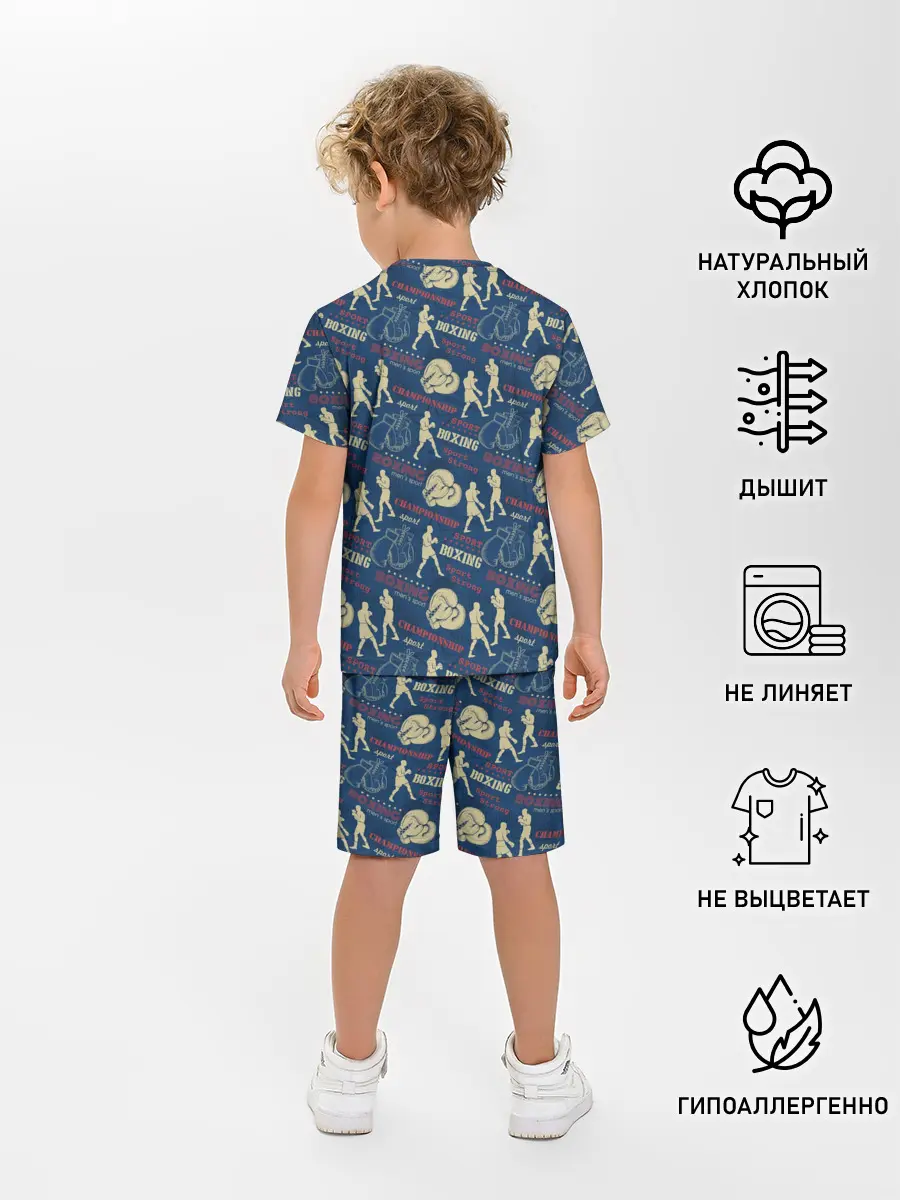 Детская пижама с шортами / Боксёр