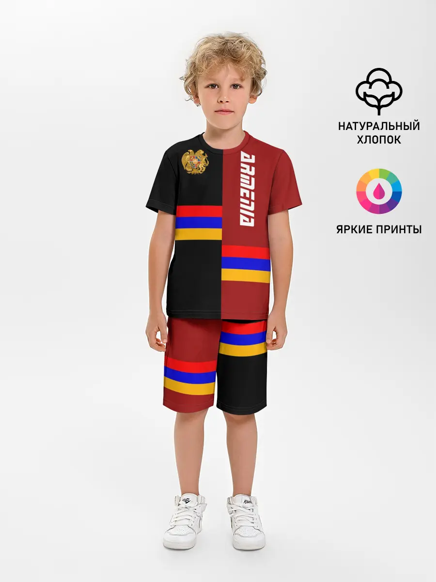Детская пижама с шортами / ARMENIA