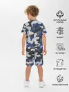 Детская пижама с шортами / Камуфляж