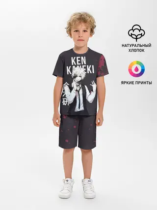 Детская пижама с шортами / Ken Kaneki | Tokyo Ghoul
