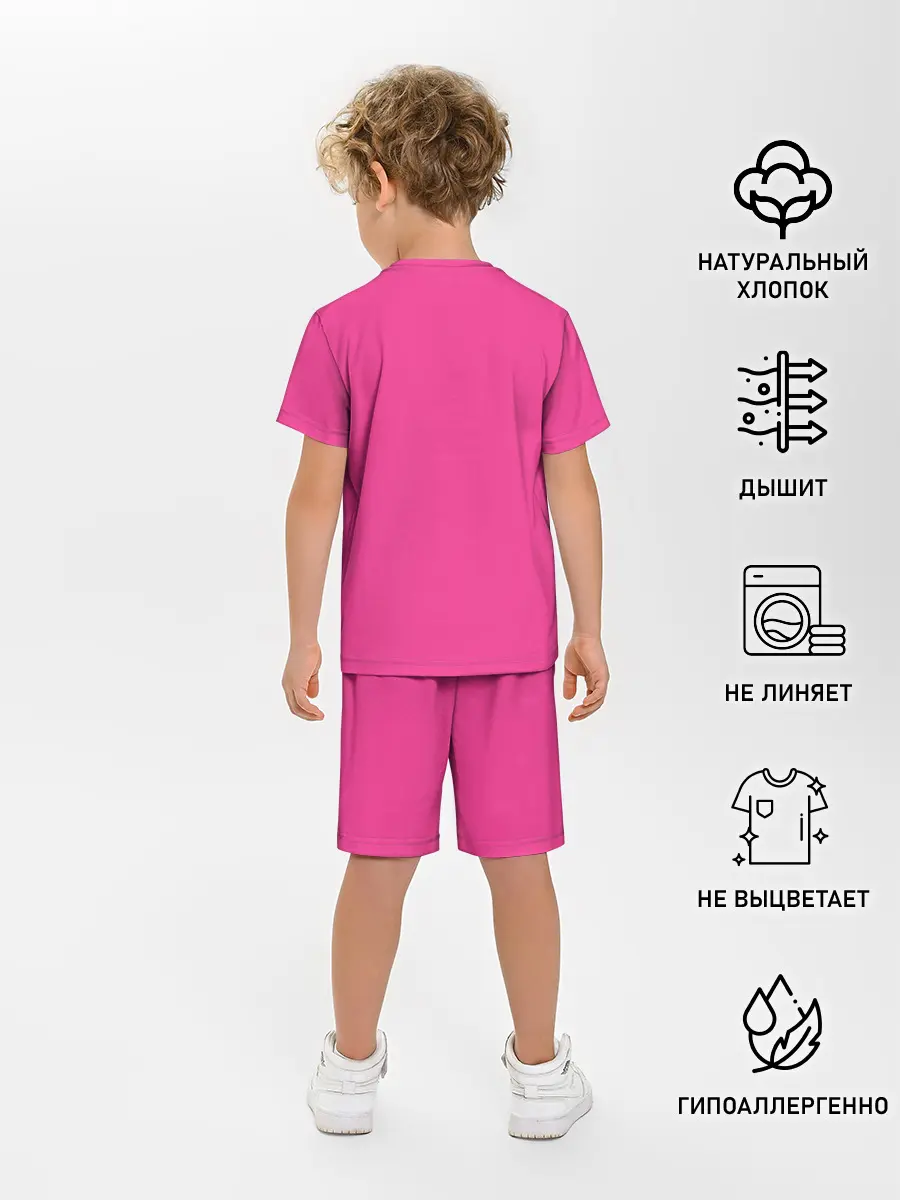 Детская пижама с шортами / жираф в очках