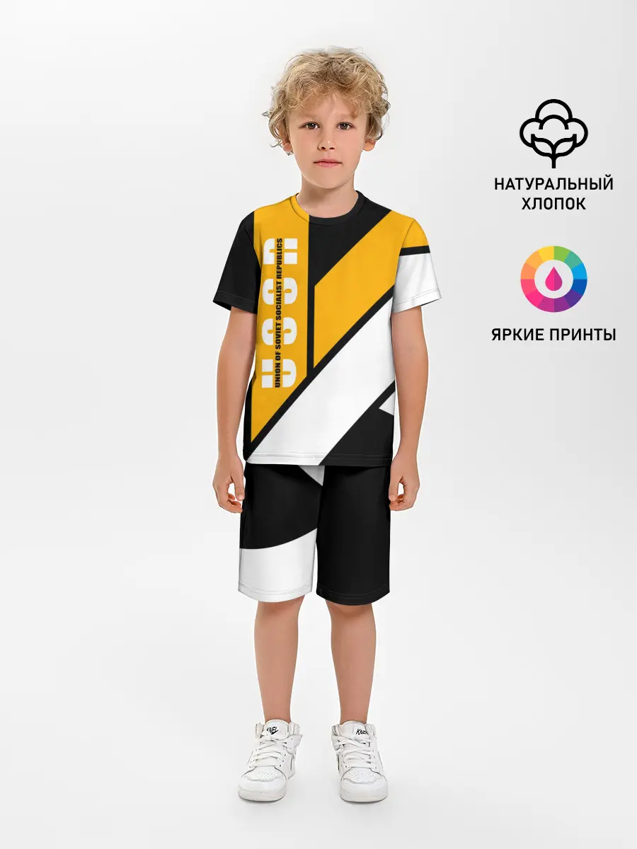 Детская пижама с шортами / СССР