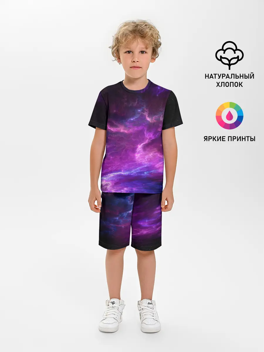 Детская пижама с шортами / Космическое небо