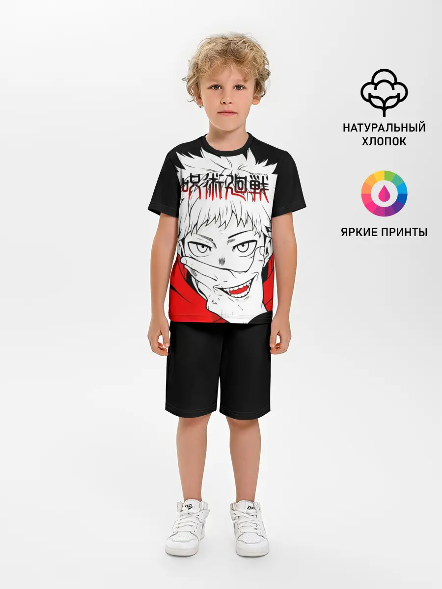 Детская пижама с шортами / Jujutsu Kaisen, Юдзи Итадори