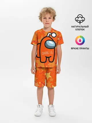 Детская пижама с шортами / Among Us