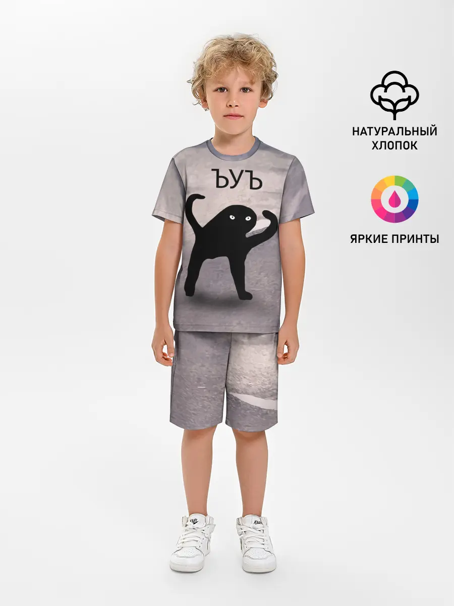 Детская пижама с шортами / ЪУЪ СЪУКА