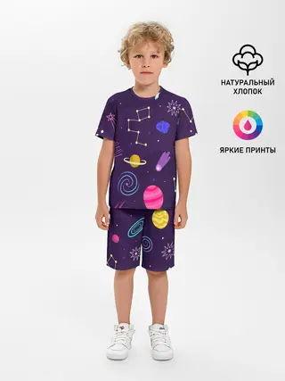 Детская пижама с шортами / Космический пейзаж