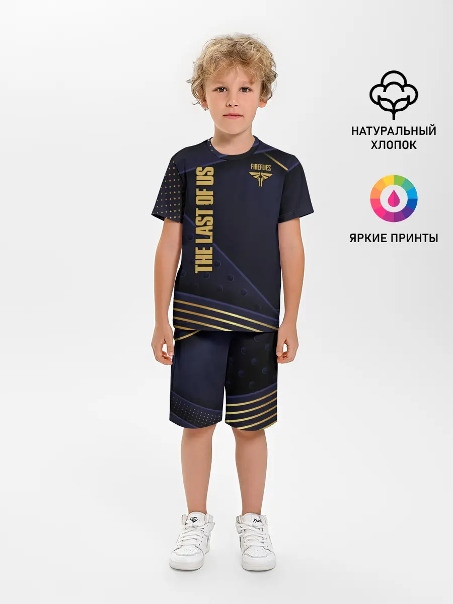 Детская пижама с шортами / The Last of Us 2