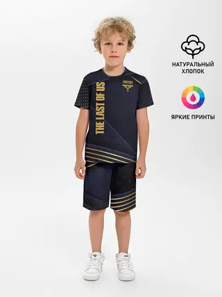 Детская пижама с шортами / The Last of Us 2