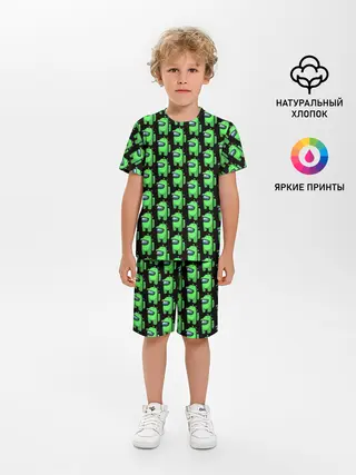 Детская пижама с шортами / Among Us Crocodile