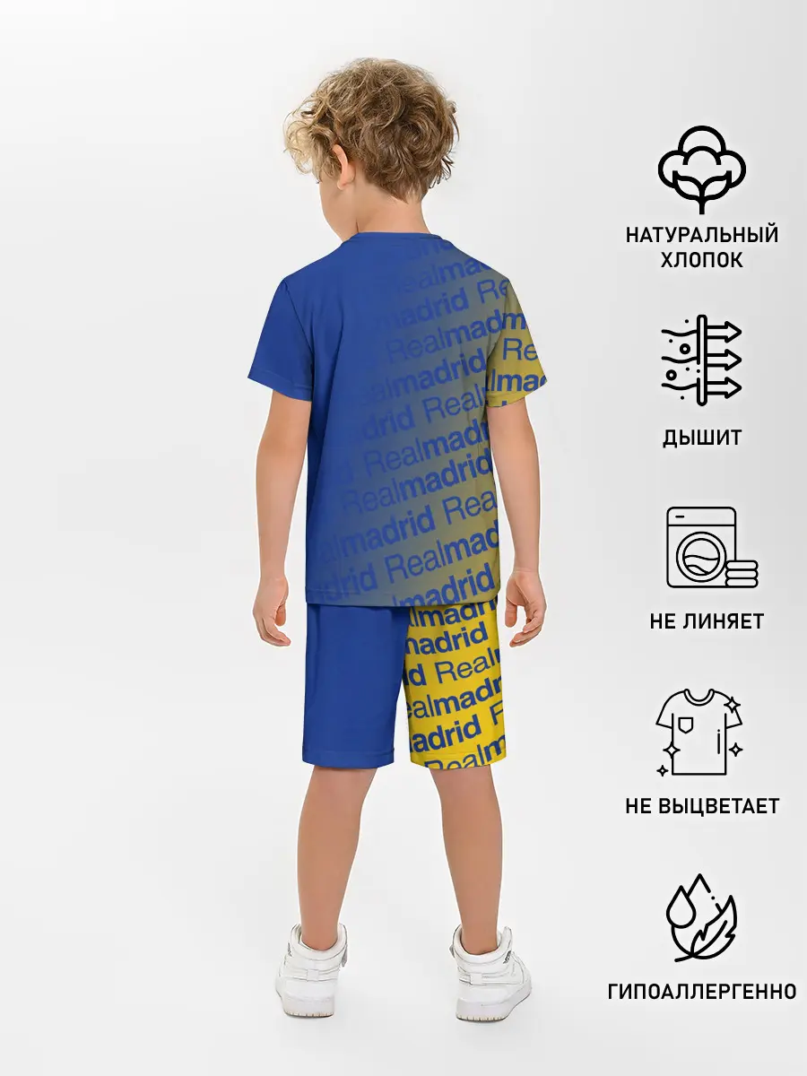 Детская пижама с шортами / СЕРХИО РАМОС / РЕАЛ МАДРИД