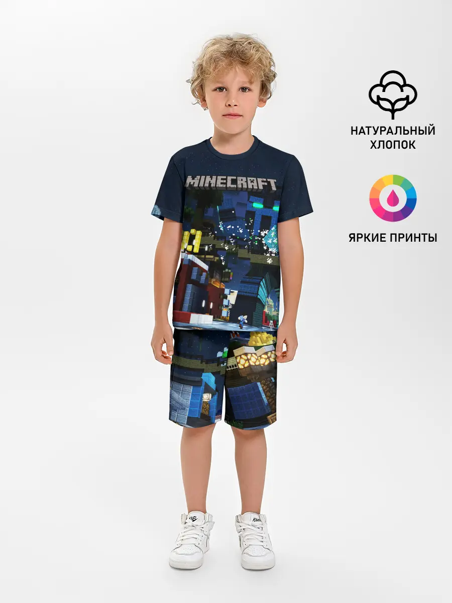 Детская пижама с шортами / MINECRAFT