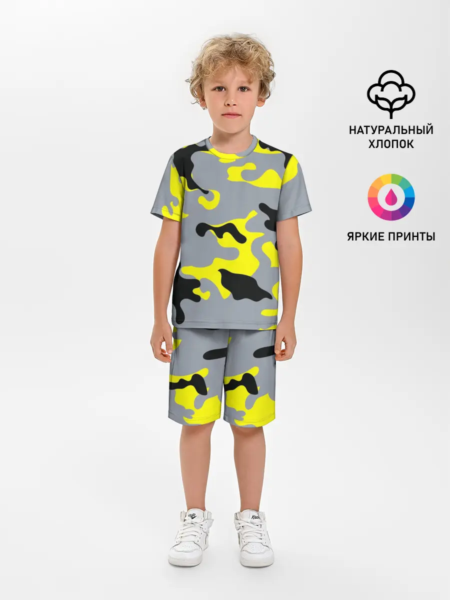Детская пижама с шортами / Yellow camouflage