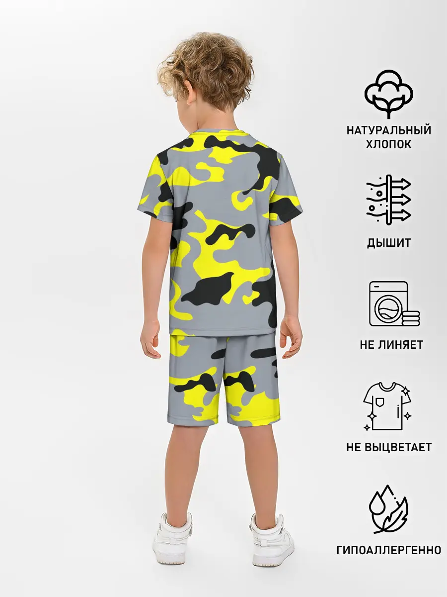 Детская пижама с шортами / Yellow camouflage
