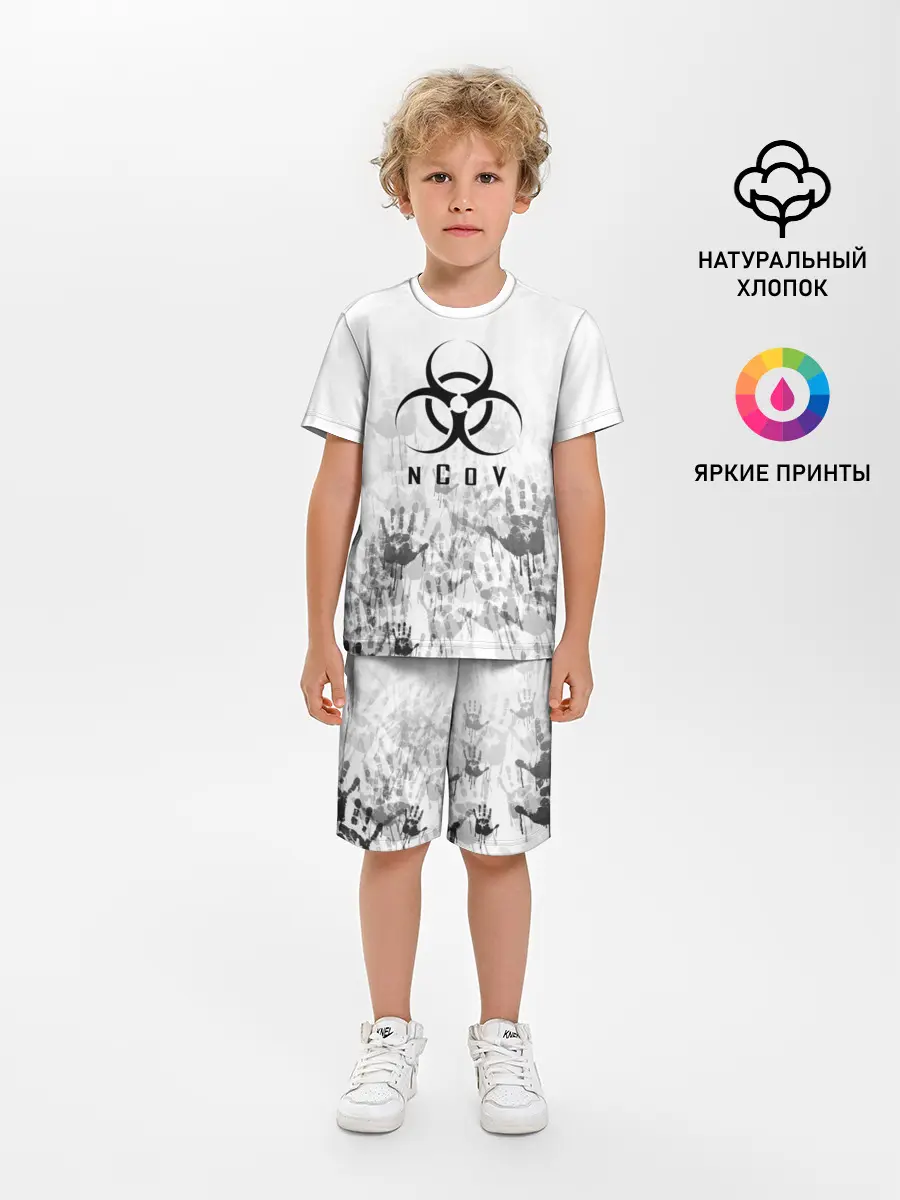 Детская пижама с шортами / nCoV | КОРОНАВИРУС