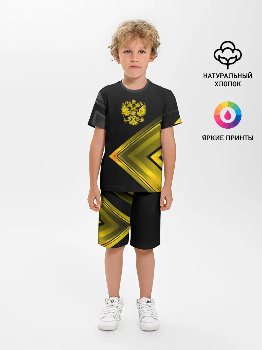 Детская пижама с шортами / Россия