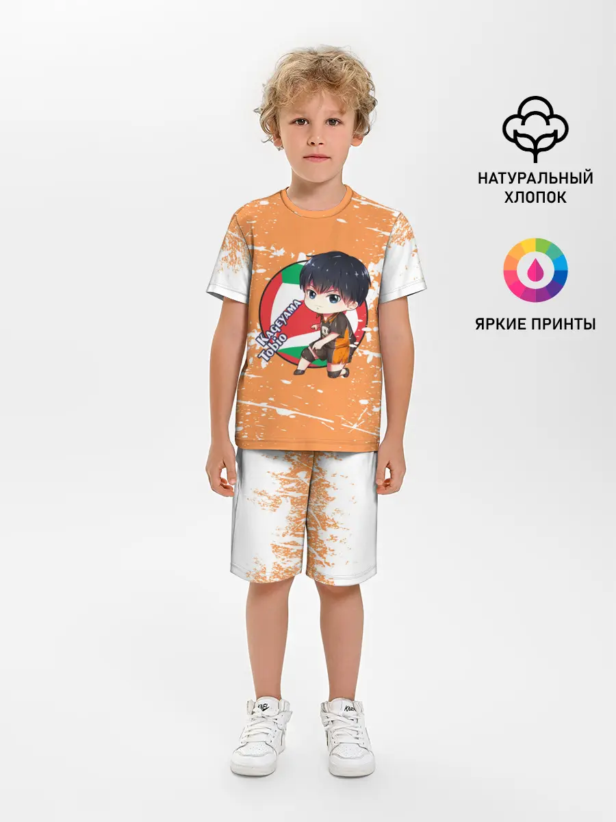 Детская пижама с шортами / Kageyama tobio | Haikyu