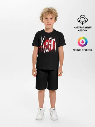 Детская пижама с шортами / Korn
