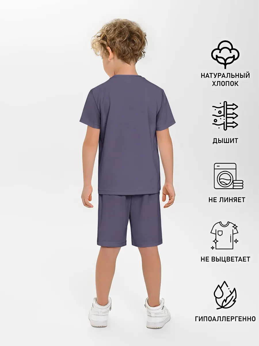 Детская пижама с шортами / Rapture of the Deep - Deep Purple