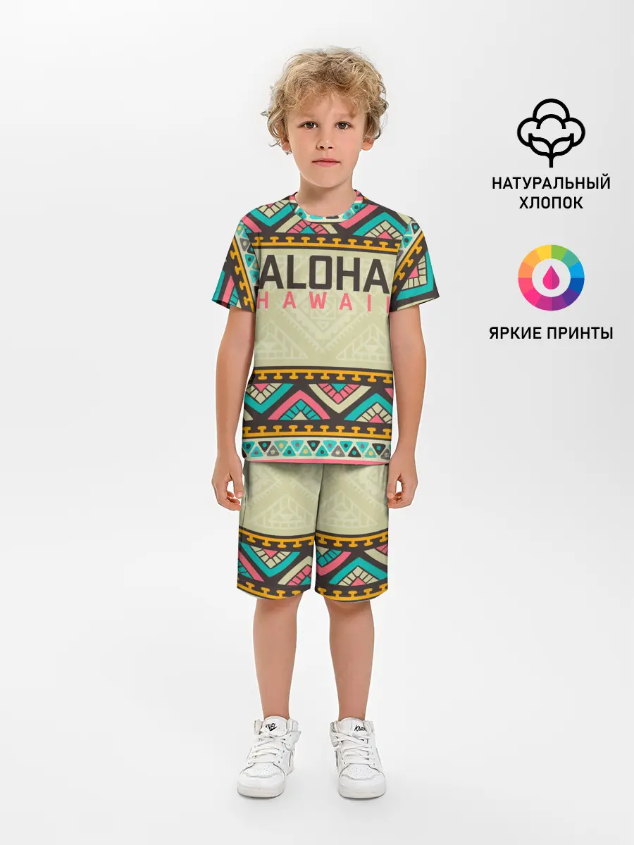 Детская пижама с шортами / АЛОХА ГАВАЙИ, ALOHA, SUMMER