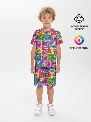 Детская пижама с шортами / Pop art