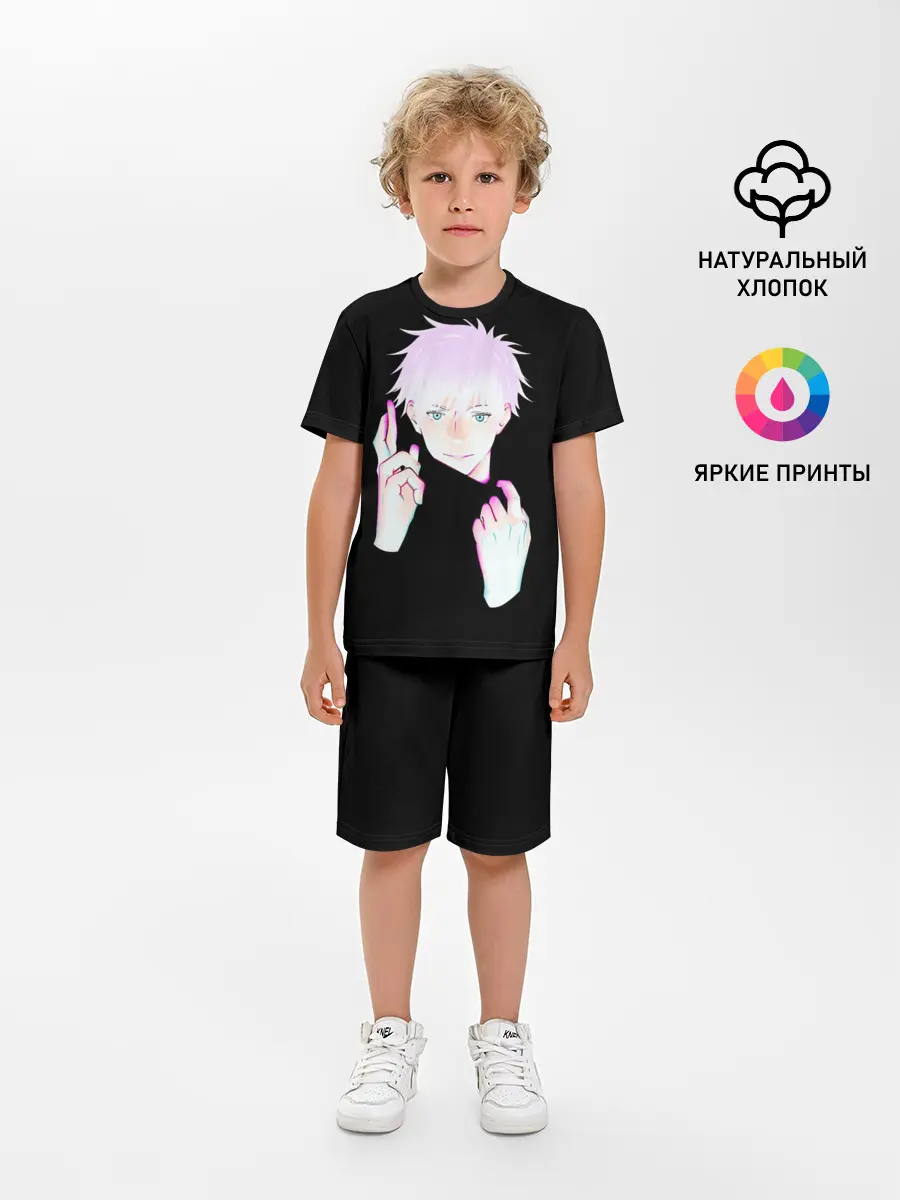 Детская пижама с шортами / ГОДЖО САТОРУ | GOJO SATORU