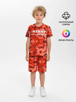 Детская пижама с шортами / Kenny