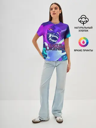 Женская базовая футболка / League of Legends