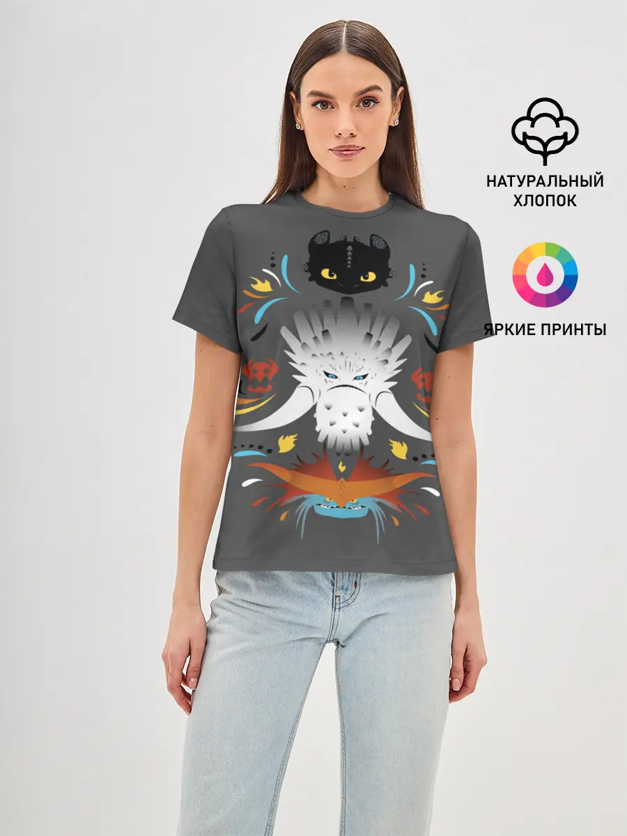 Женская базовая футболка / Как приручить дракона