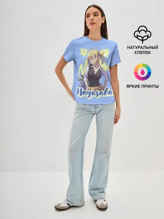 Женская базовая футболка / Hayasaka