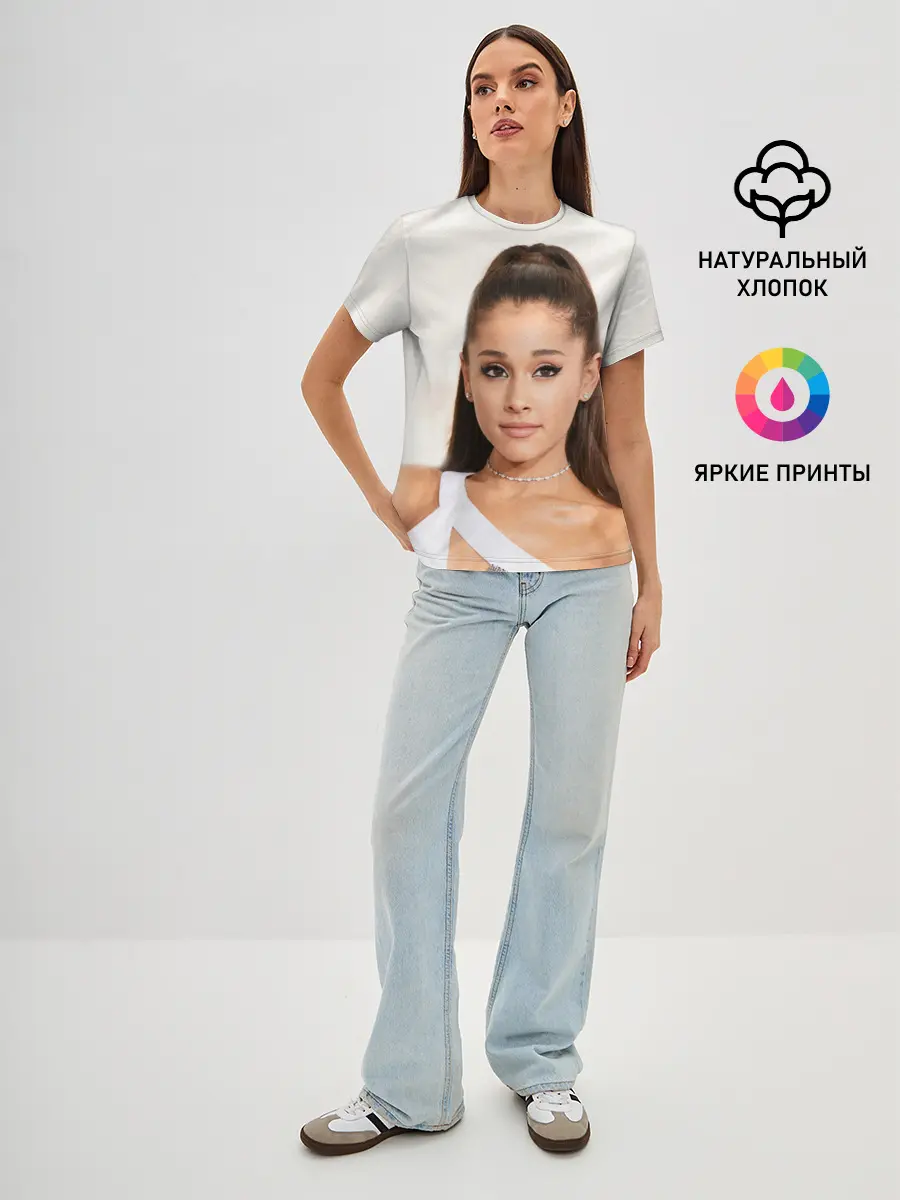Женская базовая футболка / Ariana Grande