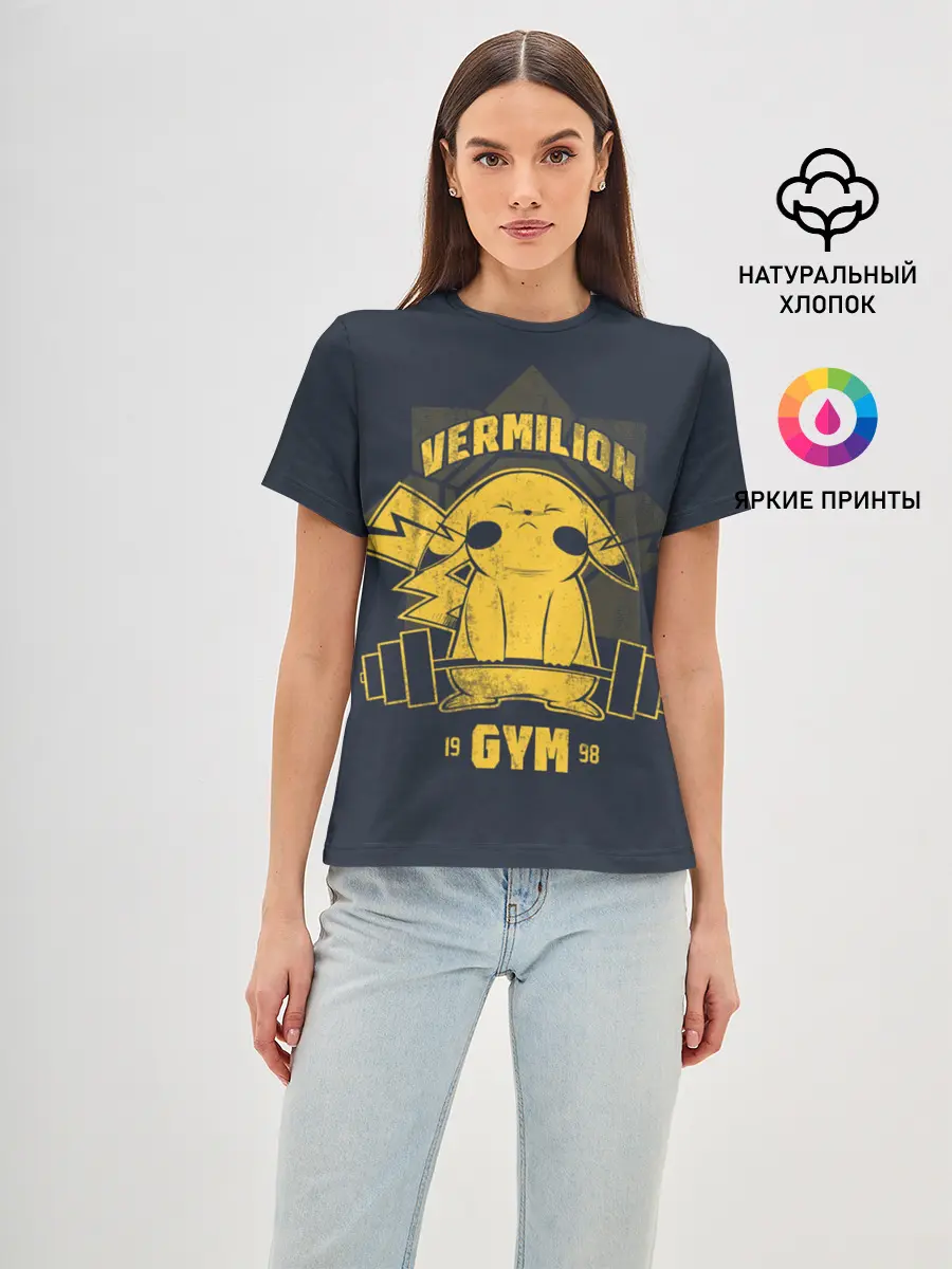 Женская базовая футболка / Vermilion gym