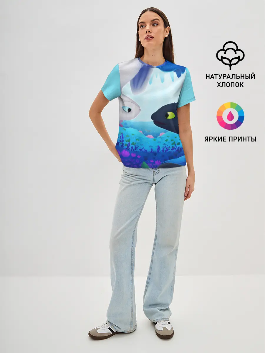 Женская базовая футболка / Приручить Дракона