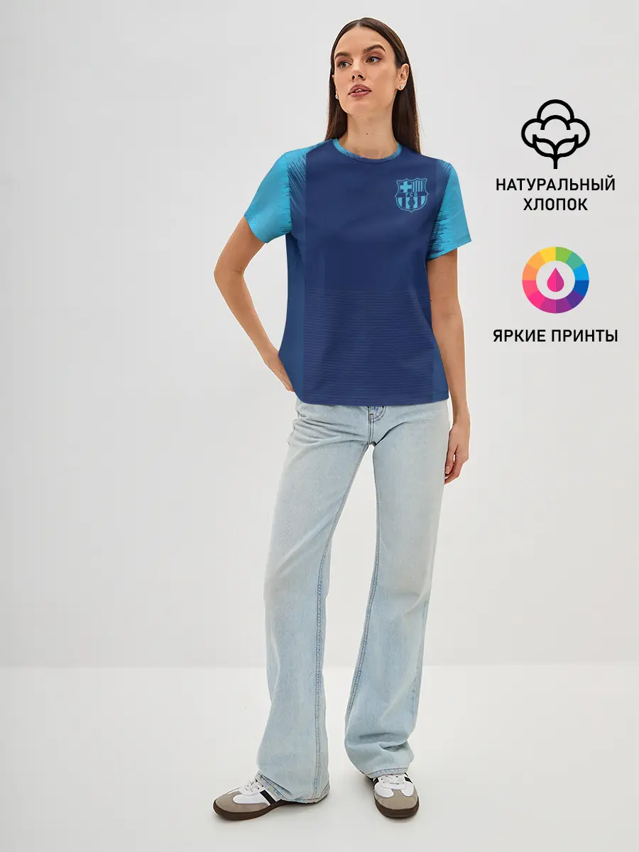 Женская базовая футболка / Barcelona Training 2019