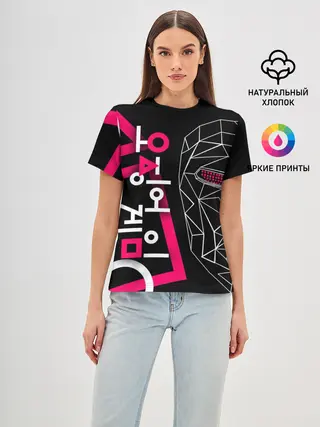 Женская базовая футболка / Игра в кальмара - маска Ведущего