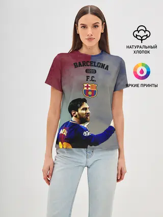 Женская базовая футболка / Messi