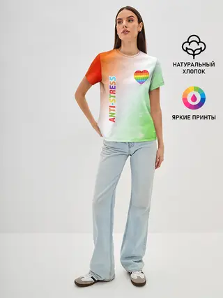 Женская базовая футболка / Pop It Anti Stress - Heart - Fire