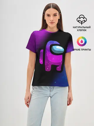 Женская базовая футболка / AMONG US - КОСМОС