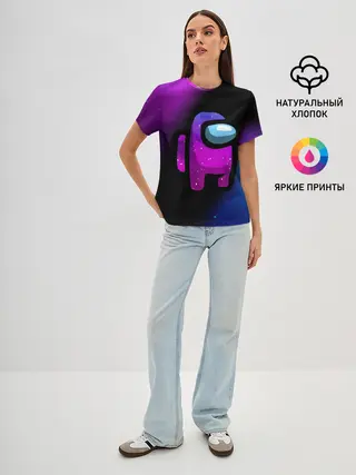 Женская базовая футболка / AMONG US - КОСМОС