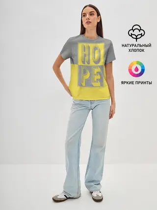 Женская базовая футболка / Ultimate Hope