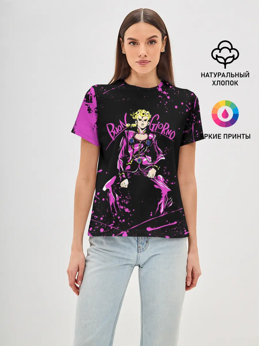 Женская базовая футболка / Кира джоджо фиолетовые брызги