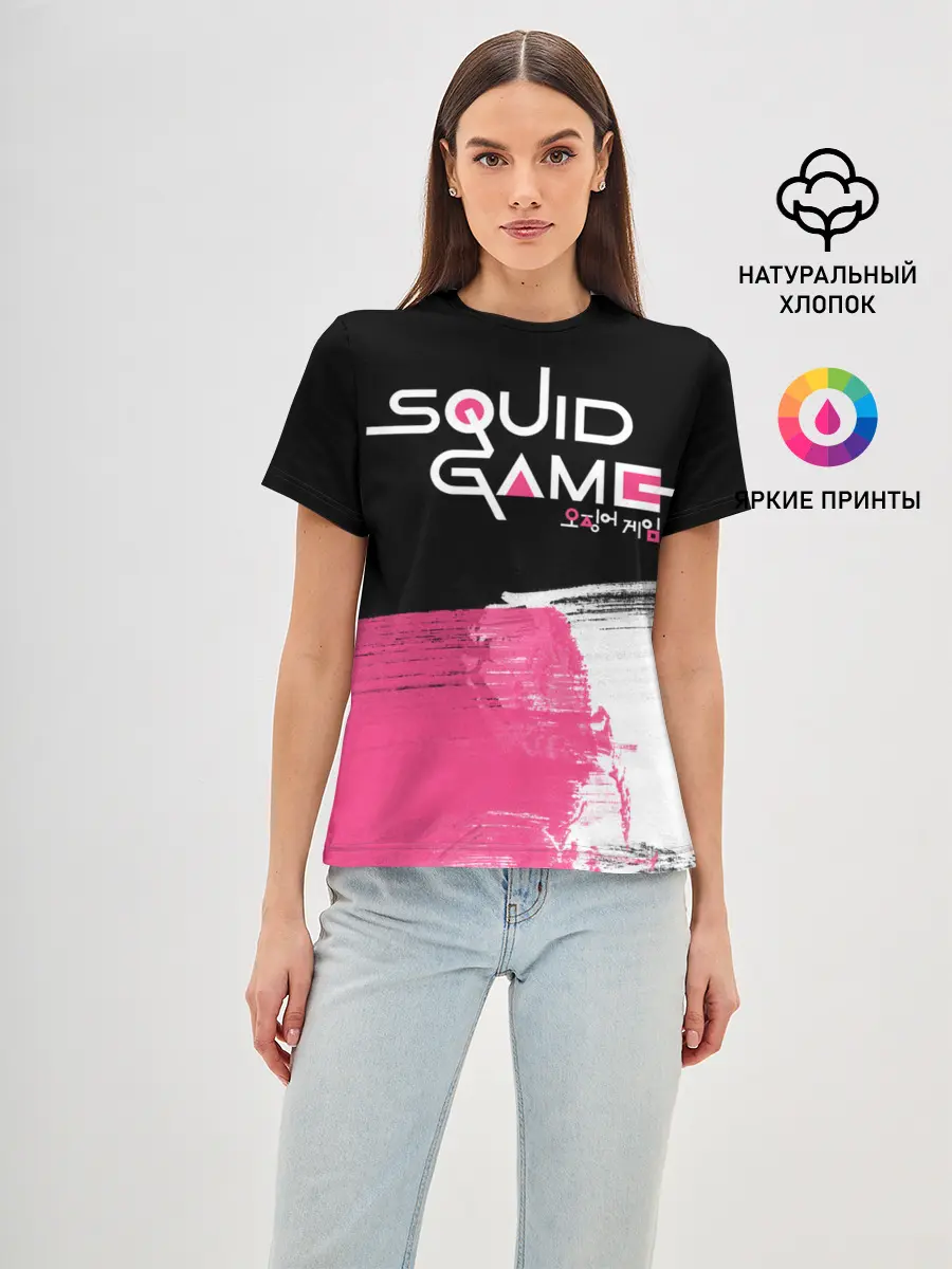 Женская базовая футболка / SQUID GAME