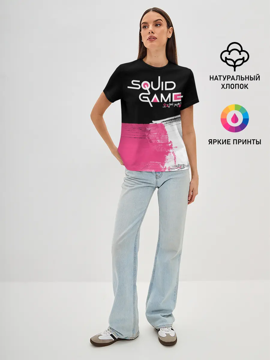 Женская базовая футболка / SQUID GAME
