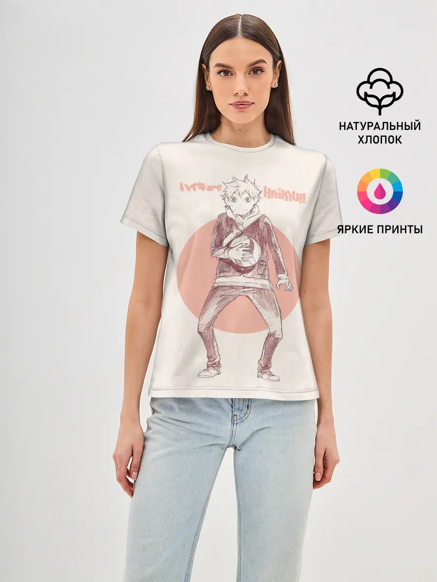 Женская базовая футболка / Шоё Хината | Haikyuu!!